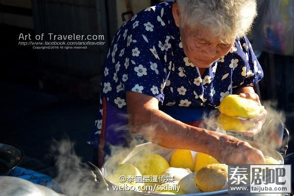 泰国巴蜀府华欣县老字号包子铺