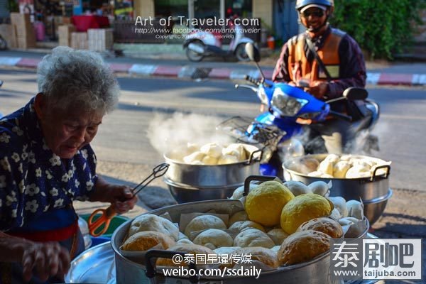 泰国巴蜀府华欣县老字号包子铺