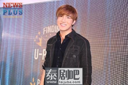 泰剧《U-prince Series》宣传活动现场照