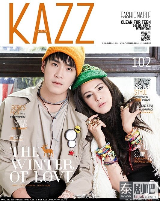 泰国杂志《Kazz》封面