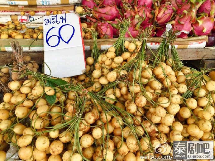 甲米镇市场Mharaj Market