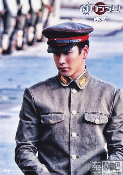 泰星Nadech