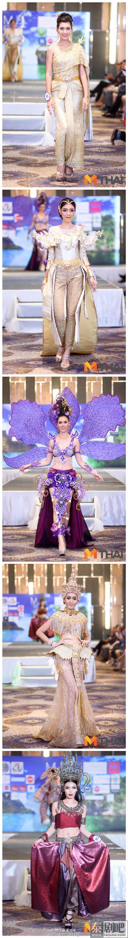 泰国创意服装秀