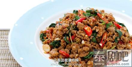 泰国菜炒打抛肉