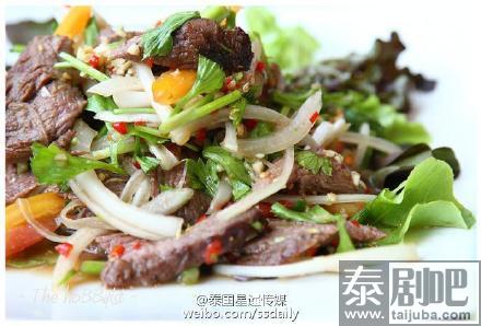 泰国菜泰式香烤牛肉沙拉