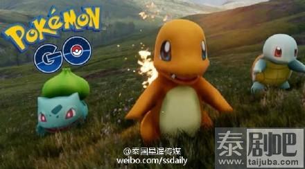 火爆游戏Pokemon Go吸引泰国人