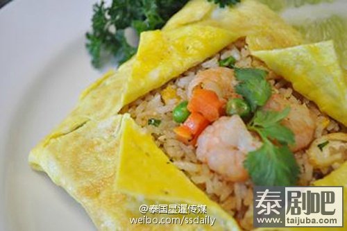 泰国鸡蛋炒饭包