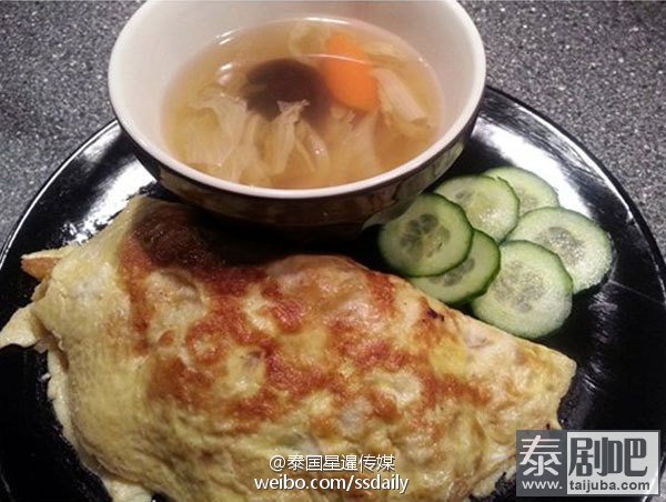 泰国鸡蛋炒饭包