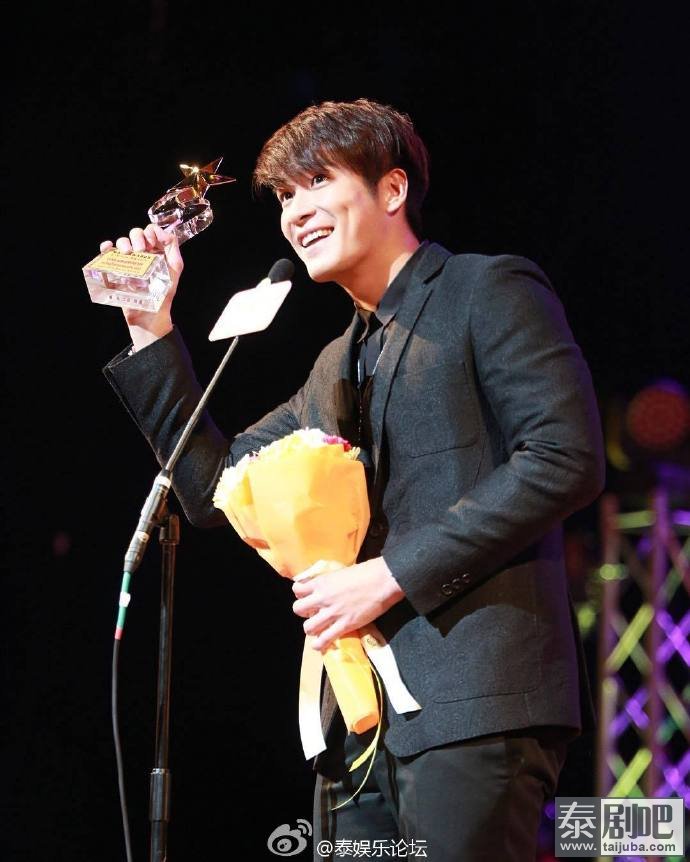 泰国Maya Awards 2016颁奖典礼现场照