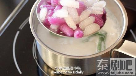 泰式美食甜点——椰奶紫萝面团的做法、原料