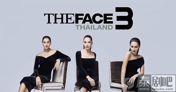泰国综艺《The Face Thailand》导师