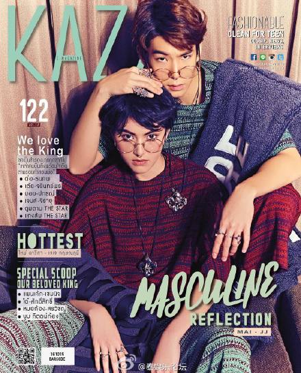 泰国杂志KAZZ封面照