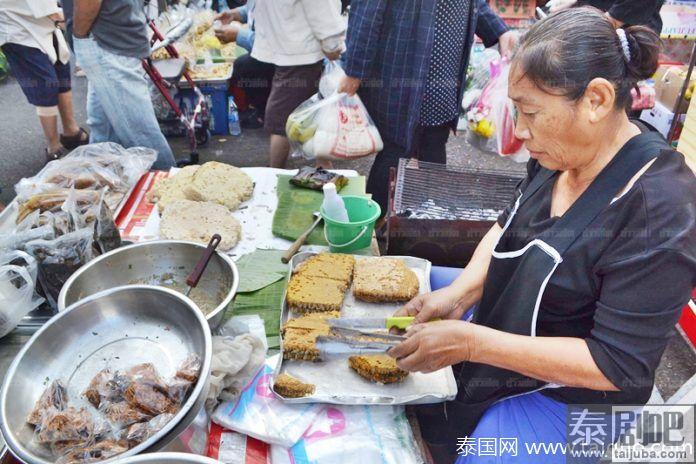 香蕉叶包烧蜂巢