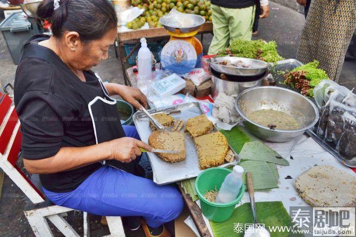 香蕉叶包烧蜂巢