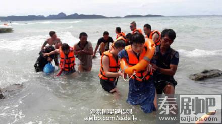 泰国皮皮岛浪高发生沉船事故