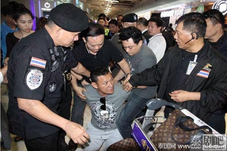 老挝大毒枭在泰国素万那普机场落网