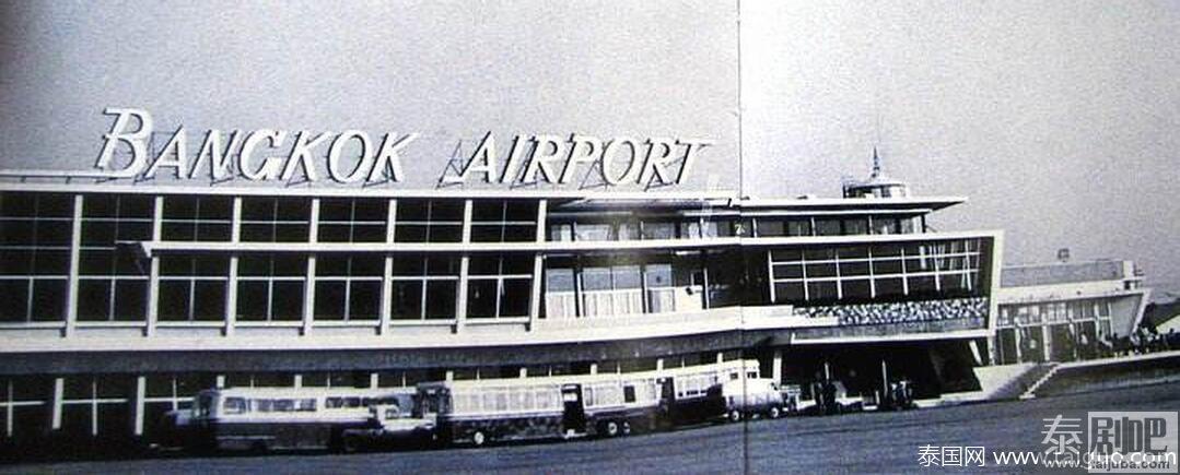 泰国曼谷廊曼机场旧照