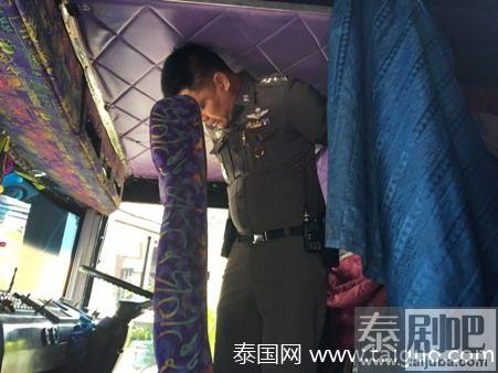 巴西游客坐泰国大巴遭甩客财物被盗