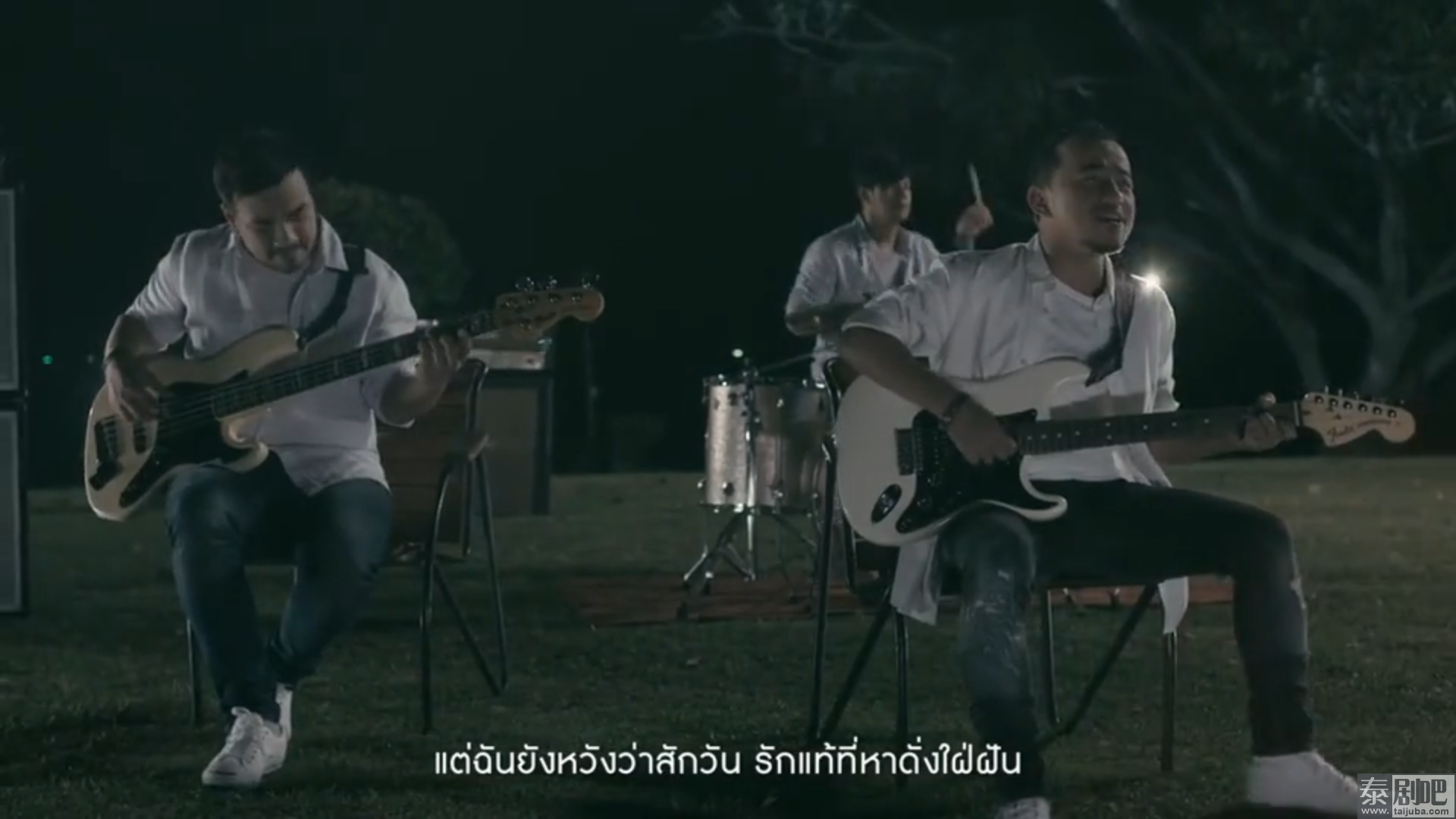 泰国Labanoon乐队单曲《我会》