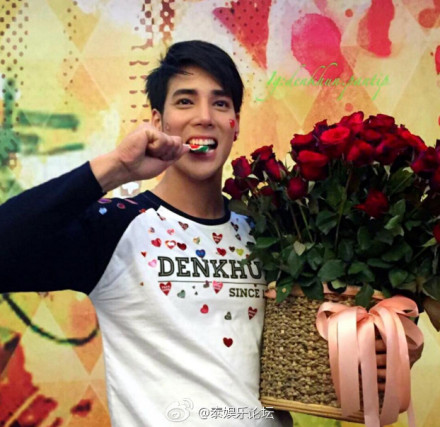 泰星Denkhun