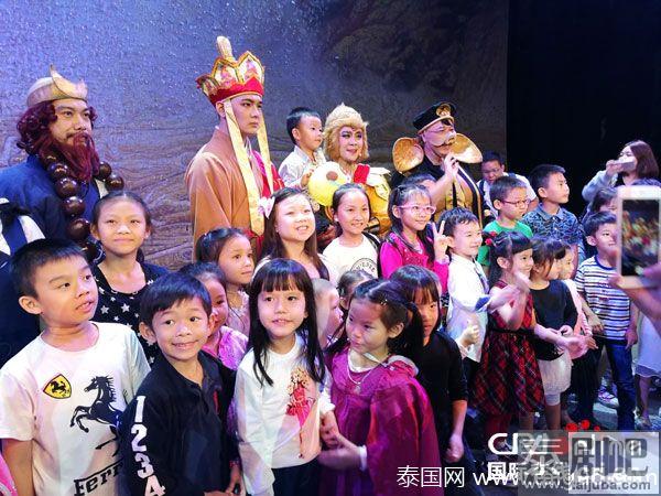 神话舞台剧《西游记Ⅲ》闪亮登台泰国