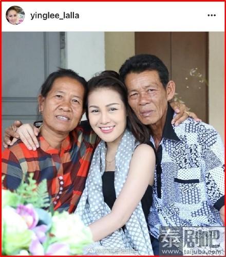 泰国歌手Yinglee母亲出车祸重伤