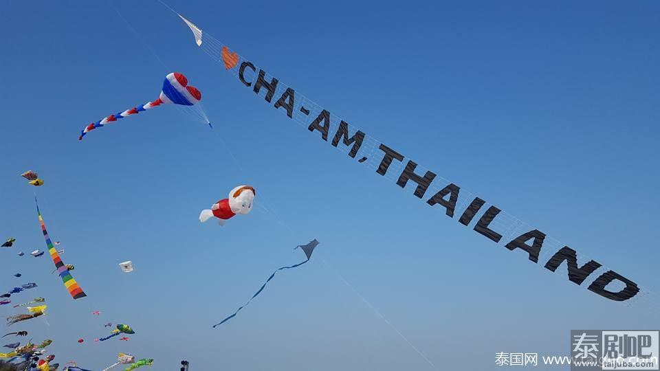 泰国国际风筝节现场照