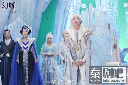 国剧《幻城》剧照