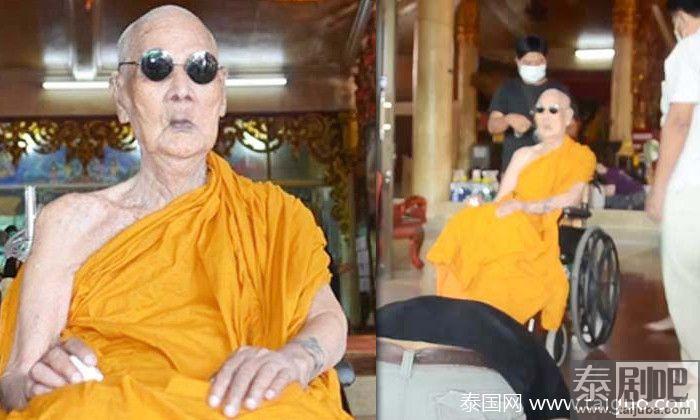泰国佛统府龙婆炎高僧102岁高龄受人敬重