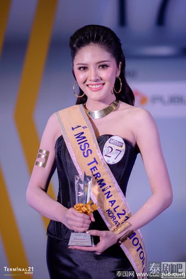 泰国东北部性感小姐选美大赛