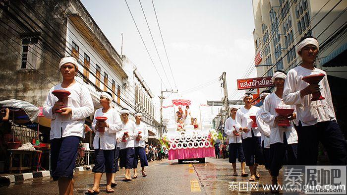 泰国帕府将举行宋干节庆祝活动