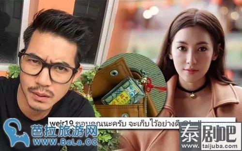 jirayu绝对是喜欢bella吗?James和bella不来电吗?