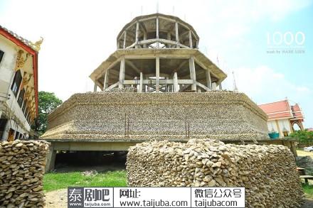 蚝壳塔寺Wat Chedi Ho