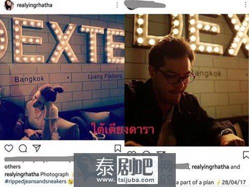 泰星Yayaying与新男友社交媒体上发布的信息对比照