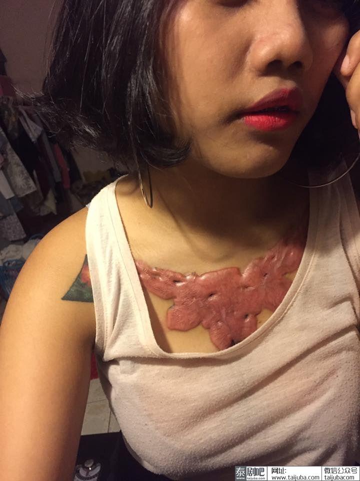 泰国女大学生洗纹身