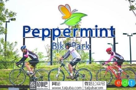 泰国曼谷自行车公园