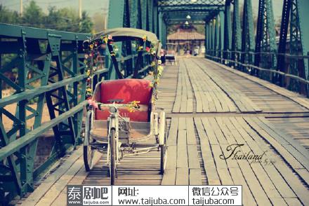 泰国二战纪念大桥