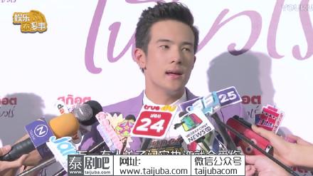 泰星JamesMa