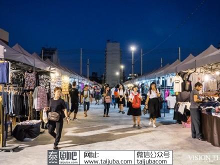 水门霓虹夜市