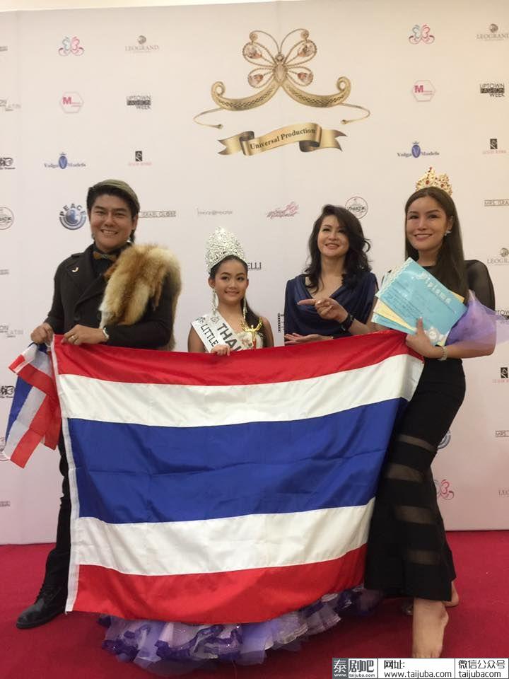 泰国小女孩Apple参加国际选美比赛