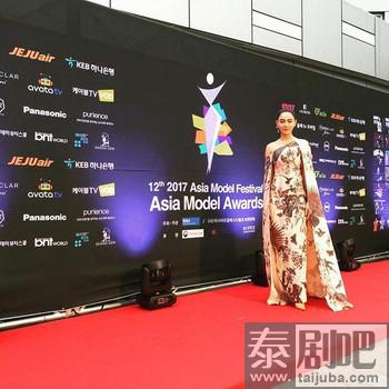 泰星Mario&Mai出席2017亚洲模特盛典