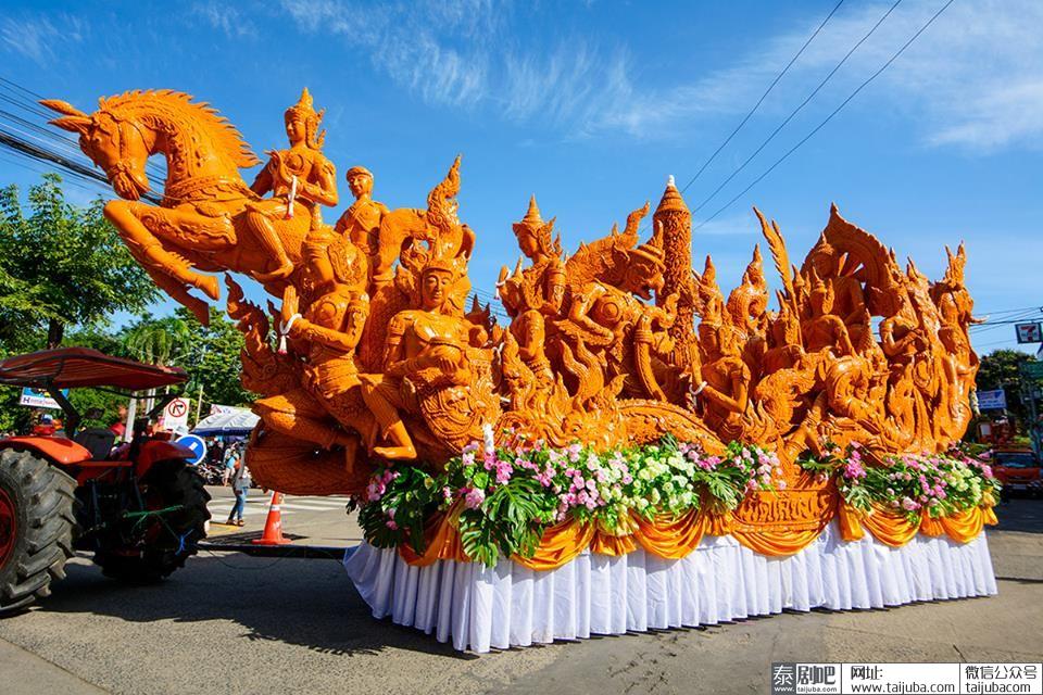 泰国乌汶府大型蜡雕巡游活动