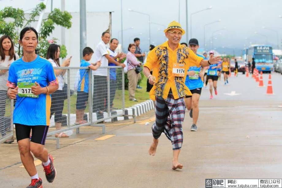 泰国-老挝跨越湄公河马拉松比赛