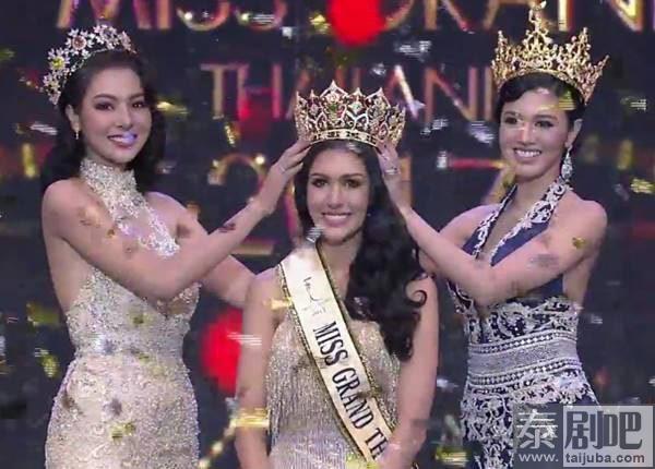 2017年Miss Grand Thailand选美大赛