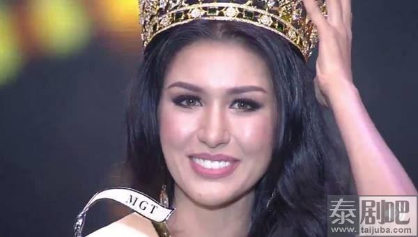 2017年Miss Grand Thailand选美大赛
