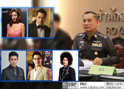 泰国警方欲传唤泰星Cris、Sean等5位艺人