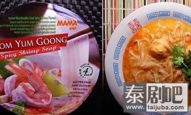 泰国MaMa牌冬荫功味方便面