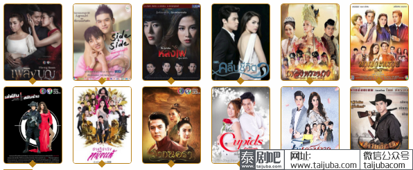 2017年泰国最受欢迎的影视剧