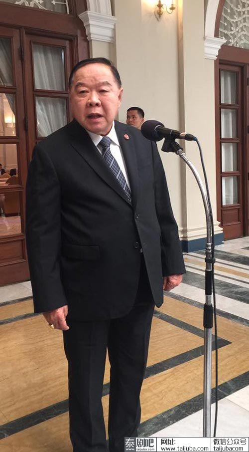 泰国副总理巴逸