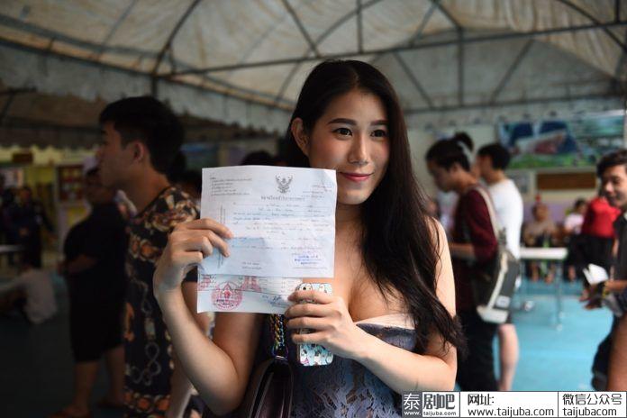 泰国变性美女申请免服兵役